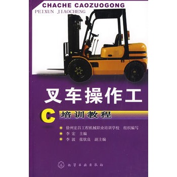 ܇Ӗ(xn)̳(I(y)̙Cе{Ӗ(xn)W(xu)УI(y)̾TľB(yng)I(y)̙Cе{oȱ˲)