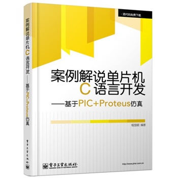 f(shu)ƬC(j)CZ(y)_(ki)l(f)PIC+Proteus