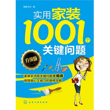 (sh)üb1001(g)P(gun)I}(j)棩(P(gun)I}ҵףbͨP(gun)耴ʡXʡʡļb)