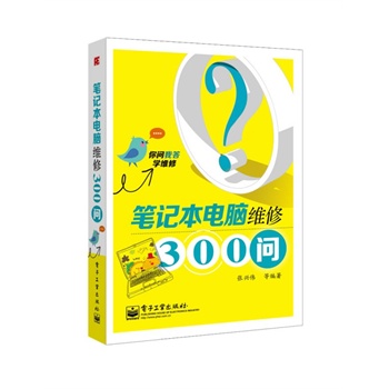 PӛXS300