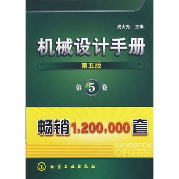 C(j)еO(sh)Ӌ(j)փ(c)µ棩5((qun)(sh) (ni)Rȫ (jin)顣N120f(wn))
