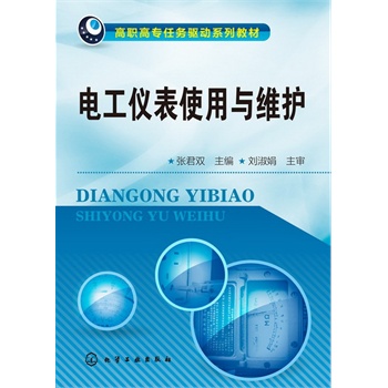 늹xʹcSo(p)