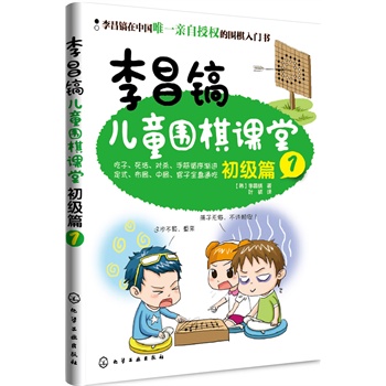 怃ͯná(j)ƪ1ʯЇ(gu)ΨһHڙ(qun)ćT(ӡ(du)ֽѭuM(jn)ʽоȫPͨ)