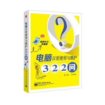 XճʹcSo(h)322(wn)