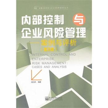 (ni)cI(y)L(fng)U(xin)cu2棩