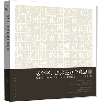 @(g)ԭ(li)@(g)˼㲻ɲ֪100(g)Ї(gu)ĝh(׌Z(y)ώһĝhͬ䲩^طZ(y)ԵĚvʷF(xin)(chng)ԭ(li)h@ôȤ)