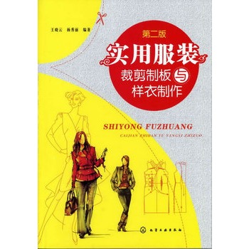 (sh)÷büưc(ڶ)(ᘌԡ(j)Ї˵wߴa(x)ԼbZmχ(x)Ĳü弼)