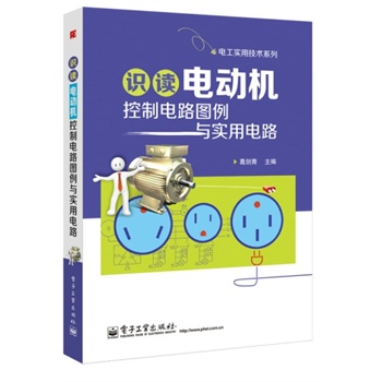 Rx늄әC·Dc·