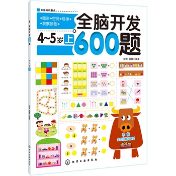 ȫX_(ki)l(f)600}45q()
