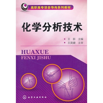W(xu)g(sh)()