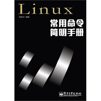 Linux(jin)փ(c)