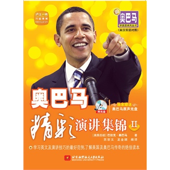 WRW(xu)ӢZ(y)ϵЅWRv\IIֵٛ(zng)W(wng)У20ԪW(xu)(x)+WRԭP1