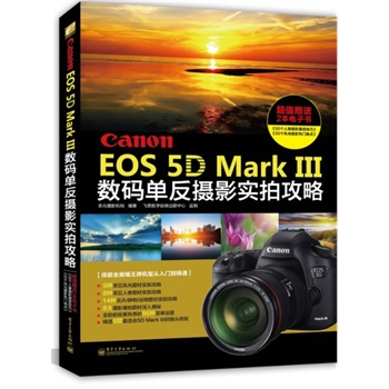 Canon EOS 5D Mark (sh)aηzӰ(sh)Ĺԣȫʣ