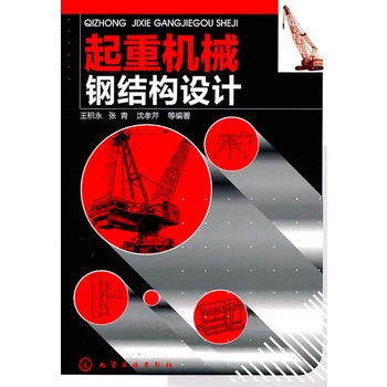 ؙC(j)е䓽Y(ji)(gu)O(sh)Ӌ(j)(ؙC(j)O(sh)Ӌ(j)֪ИI(y)(zhun)Ҿľ(xi)ͻO(sh)Ӌ(j)Ӌ(j)͌(sh)(sh)ԏ(qing))