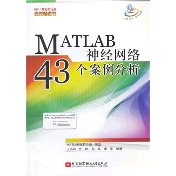 MATLAB(jng)W(wng)j(lu)43ȫИI(y)(yu)㕳NMATLAB(jng)W(wng)j(lu)30ȫ汾(sh)ݾՓһ(jng)W(wng)j(lu)W(xu)(x)on