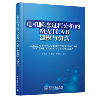 늙C˲B(ti)^̷MATLABģc