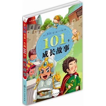 tؐʕ--׌кһ101L(ռ101ŽܺϲgĹ׌xw옷L)