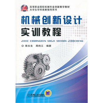 C(j)е(chung)O(sh)Ӌ(j)(sh)Ӗ(xn)̳(ߵI(y)ԺУC(j)е(zhun)I(y)(chung)½̌W(xu)̲ W(xu)W(xu)Ƹ(jng)ָِ(do)Õ(sh))