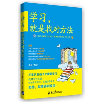W(xu)(x)Ҍ(sh)(yn)ЌW(xu)һ_vЌW(xu)ЧW(xu)(x)