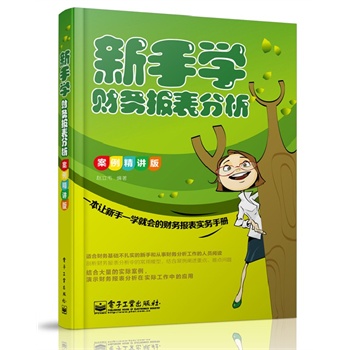 ֌W(xu)ؔ(ci)(w)(bo)v棩