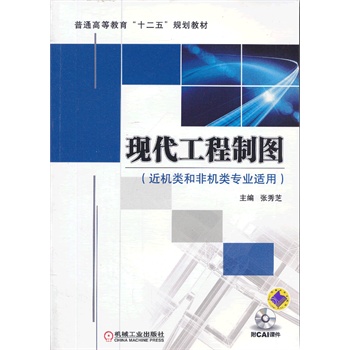 F(xin)ƈDC(j)(li)ͷǙC(j)(li)(zhun)I(y)mã(ͨߵȽʮ塱Ҏ(gu)̲)