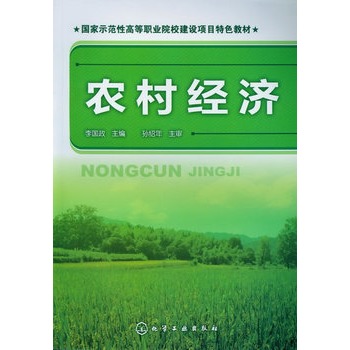 r(nng)彛(jng)(j)()