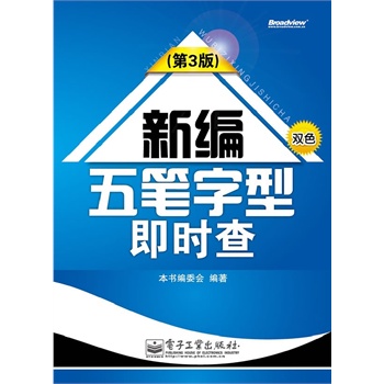 ¾Pͼr(sh)飨3棩pɫ