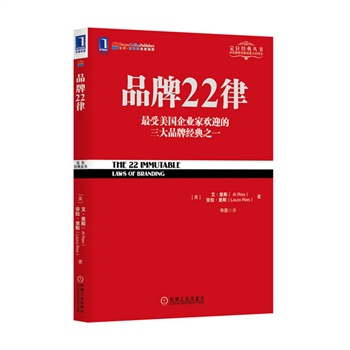 Ʒ22(A´󎟽(jng)֮λϵ ϵy(tng)(qun)ٷ(d)ڙ(qun)汾I(y)ҚgӭƷƽ(jng)֮һλP(gun)ڄ(chung)缉ƷƵ22l])
