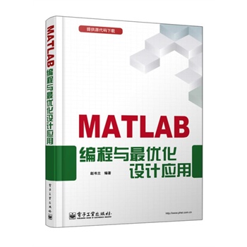 MATLABc(yu)O(sh)Ӌ(j)(yng)