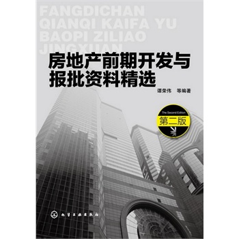 خa(chn)ǰ_(ki)l(f)c(bo)YϾx(ڶ)