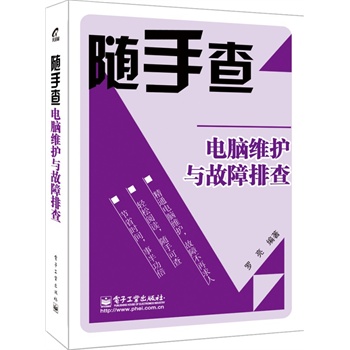 XSo(h)cŲ飨pɫ