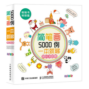 P5000һ͉_Ϳɫ