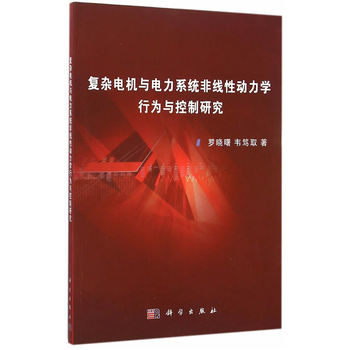 (f)s늙C(j)cϵy(tng)ǾԄ(dng)W(xu)Оcо