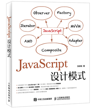 javascriptO(sh)Ӌģʽ