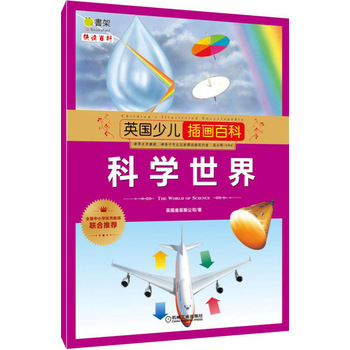 Ӣ(gu)ك宋(hu)ٿ ƌW(xu)