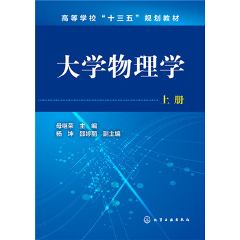 W(xu)W(xu).σ