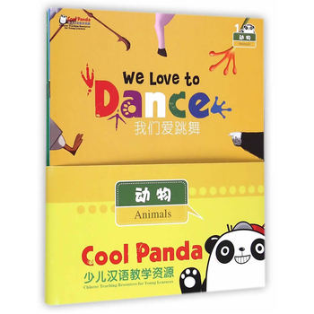 Cool Panda كhZ(y)̌W(xu)YԴ(dng)4(c)MP3