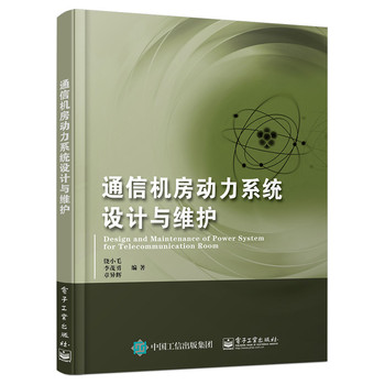 ͨřC(j)(dng)ϵy(tng)O(sh)Ӌ(j)cSo(h)