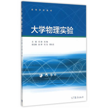 W(xu)팍