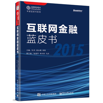 (lin)W(wng){Ƥ2015
