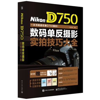 Nikon D750(sh)aηzӰļɴȫȫʣ