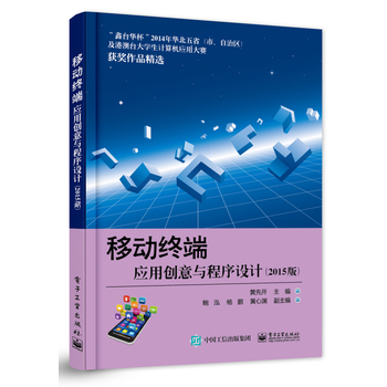 ƄӽKˑÄ(chung)cOӋ2015棩