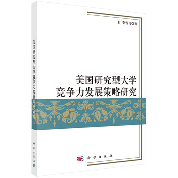 (gu)оʹW(xu)(jng)(zhng)l(f)չо