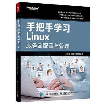 ְ֌W(xu)(x)Linux(w)c