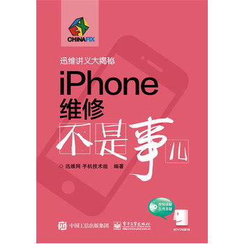 iPhoneS޲