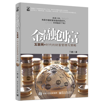 ڄ(chung)(lin)W(wng)+rؔc