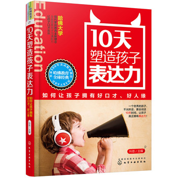 10캢ӱ_(d)׌ӓкÿڲ˾
