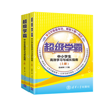 (j)W(xu)----СW(xu)ЧW(xu)(x)cL(zhng)ָϣ(c)