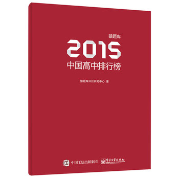 Գ}(k)2015Ї(gu)а
