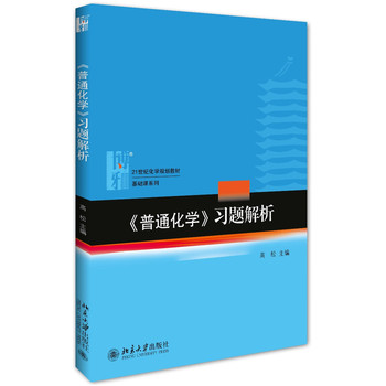 ͨW(xu)}